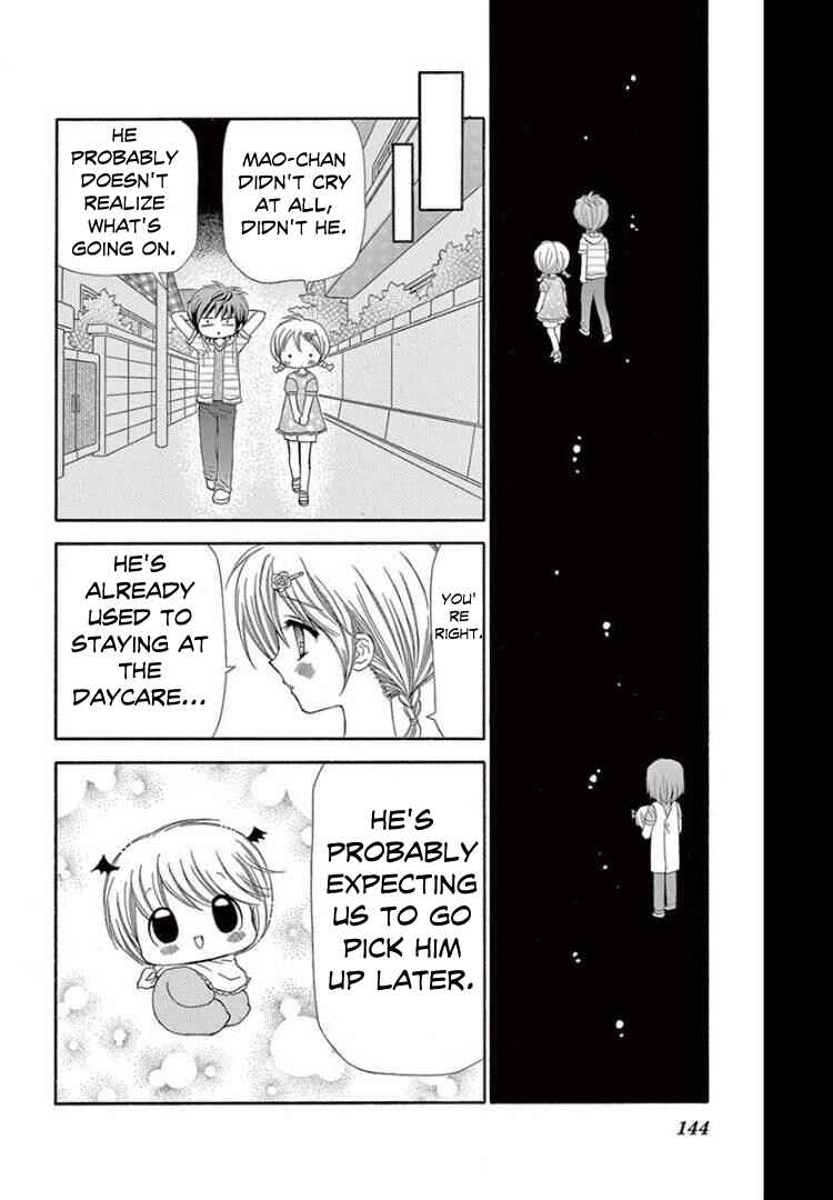 Page 8 Chapter 10 Chibi Devi!