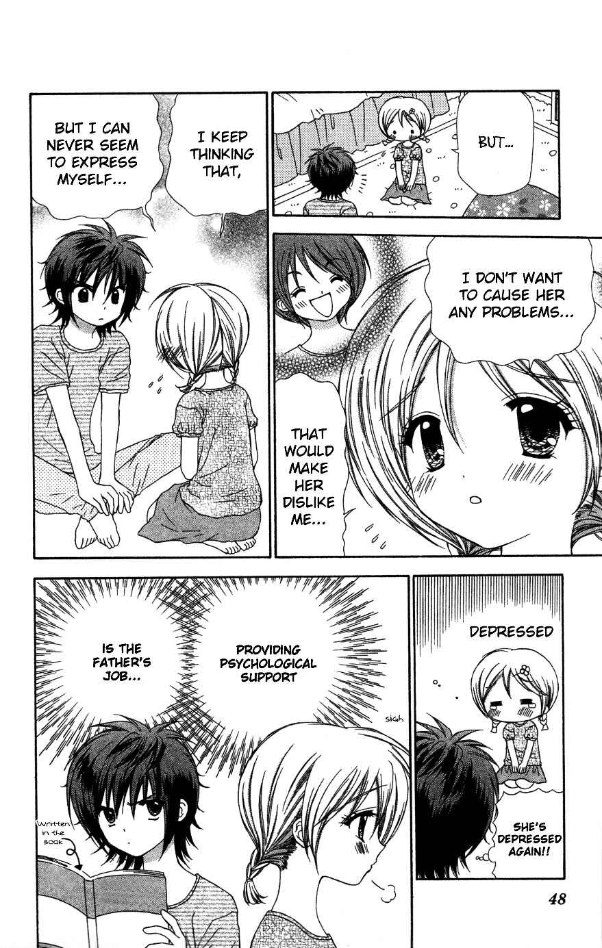 Page 11 Chapter 7 Chibi Devi!