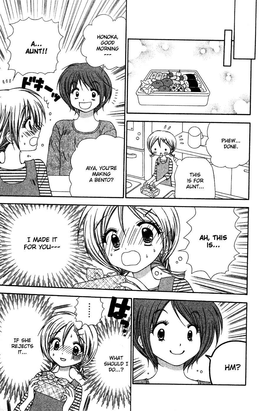 Page 18 Chapter 7 Chibi Devi!