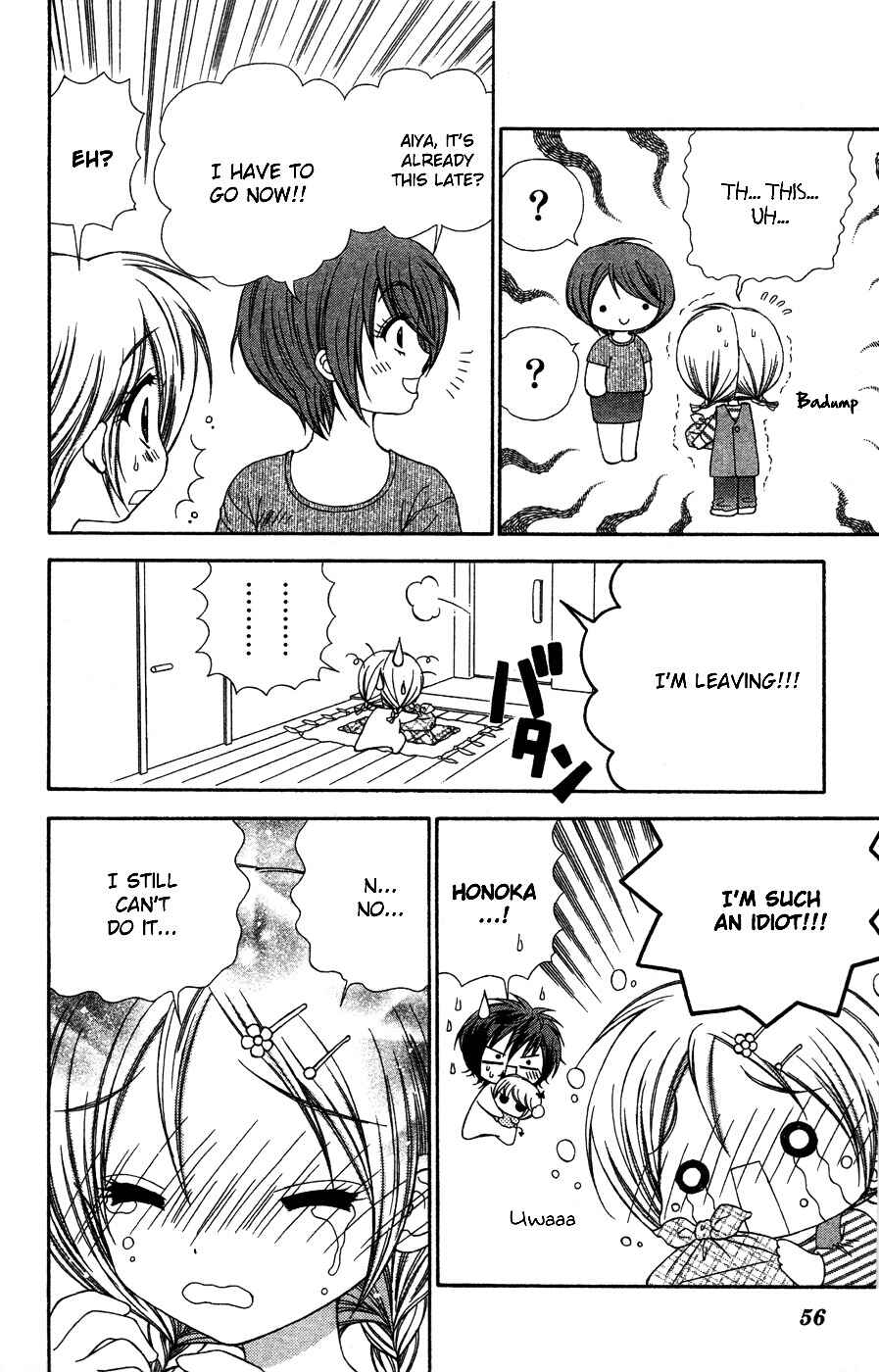 Page 19 Chapter 7 Chibi Devi!