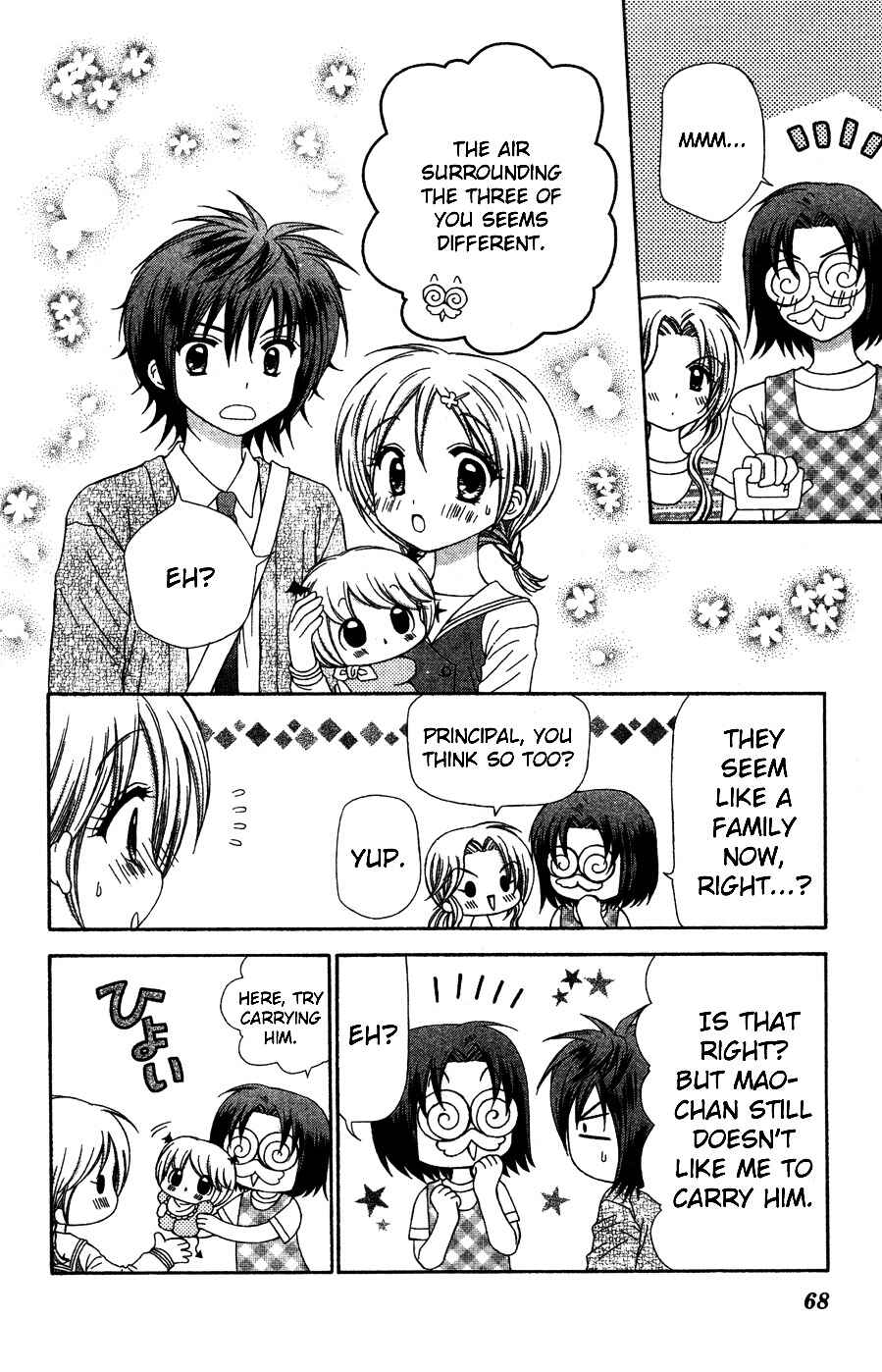 Page 31 Chapter 7 Chibi Devi!