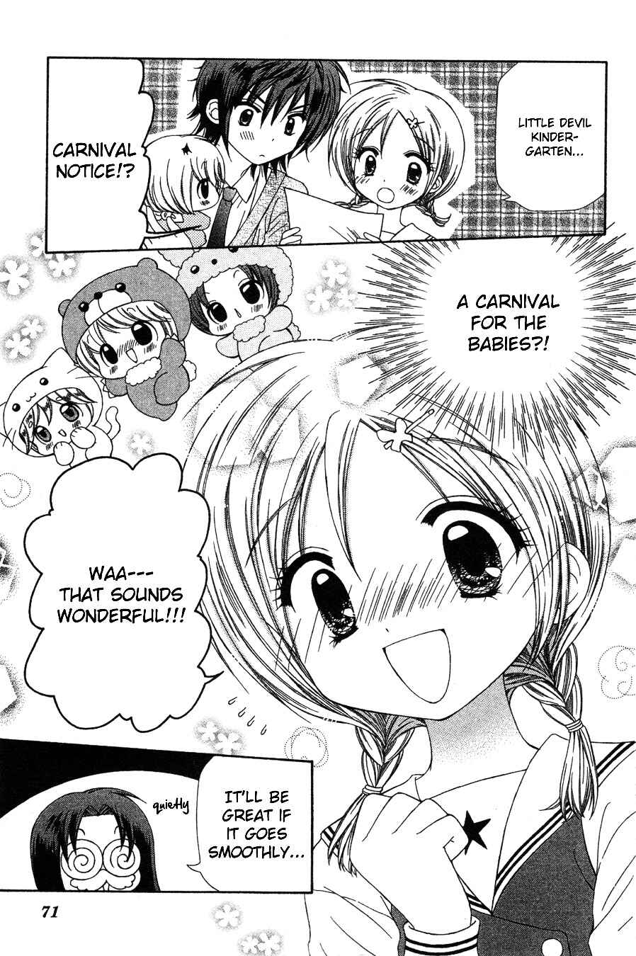 Page 34 Chapter 7 Chibi Devi!