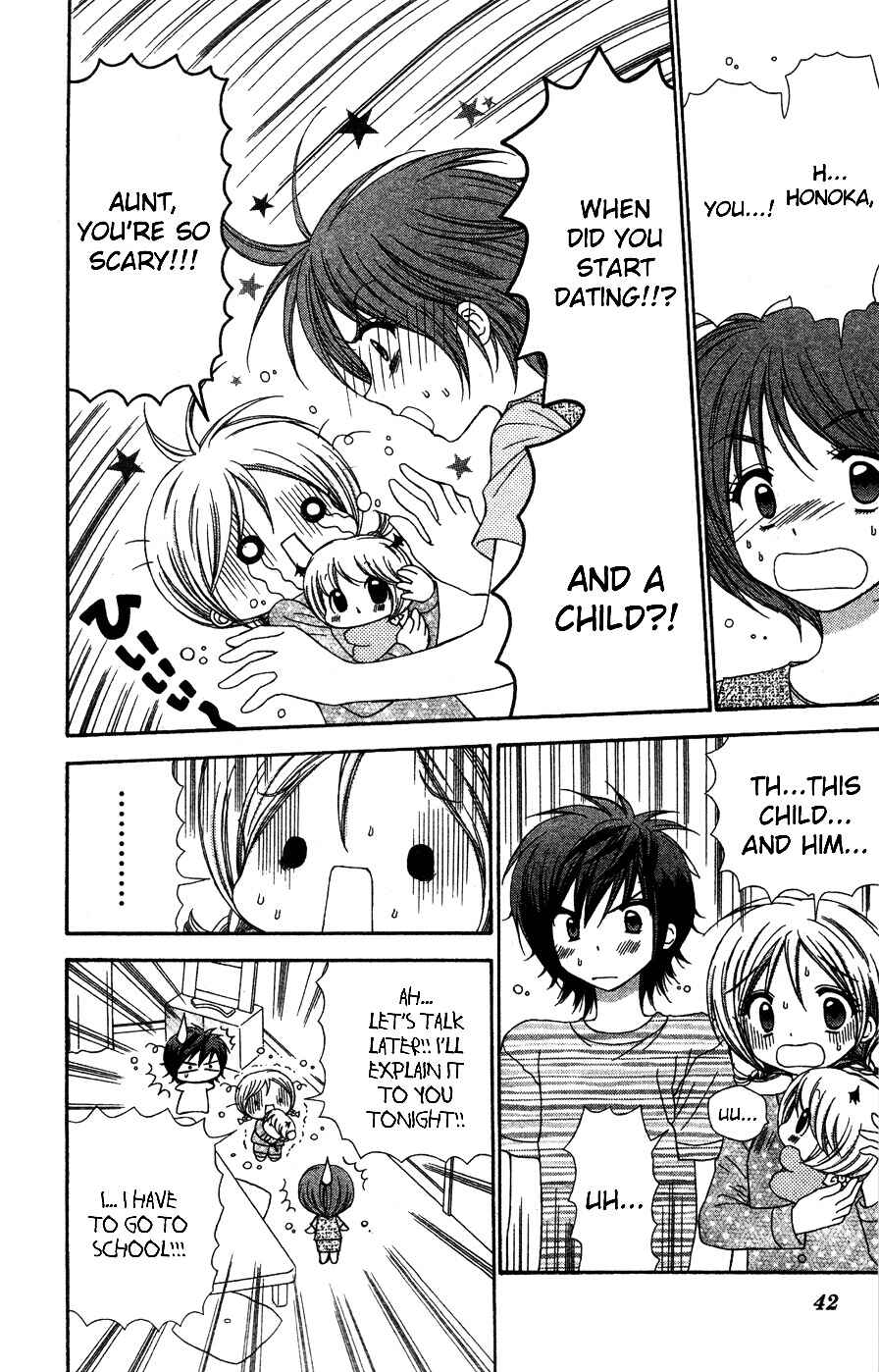 Page 5 Chapter 7 Chibi Devi!
