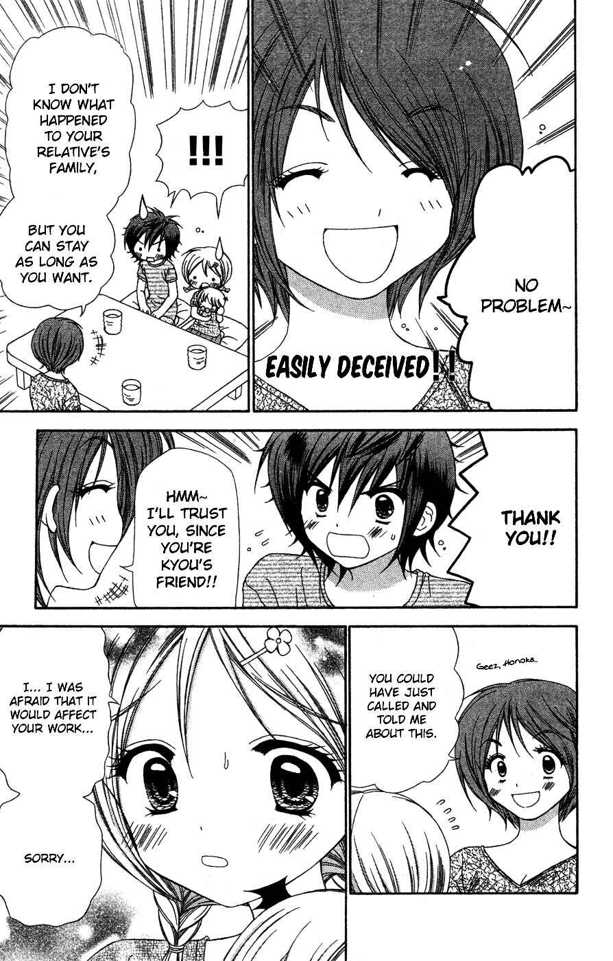 Page 8 Chapter 7 Chibi Devi!