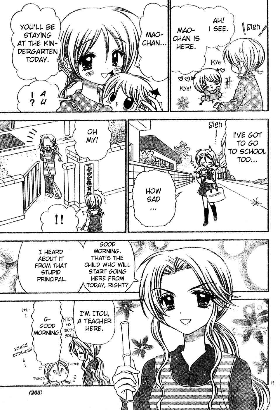 Page 16 Chapter 3 Chibi Devi!
