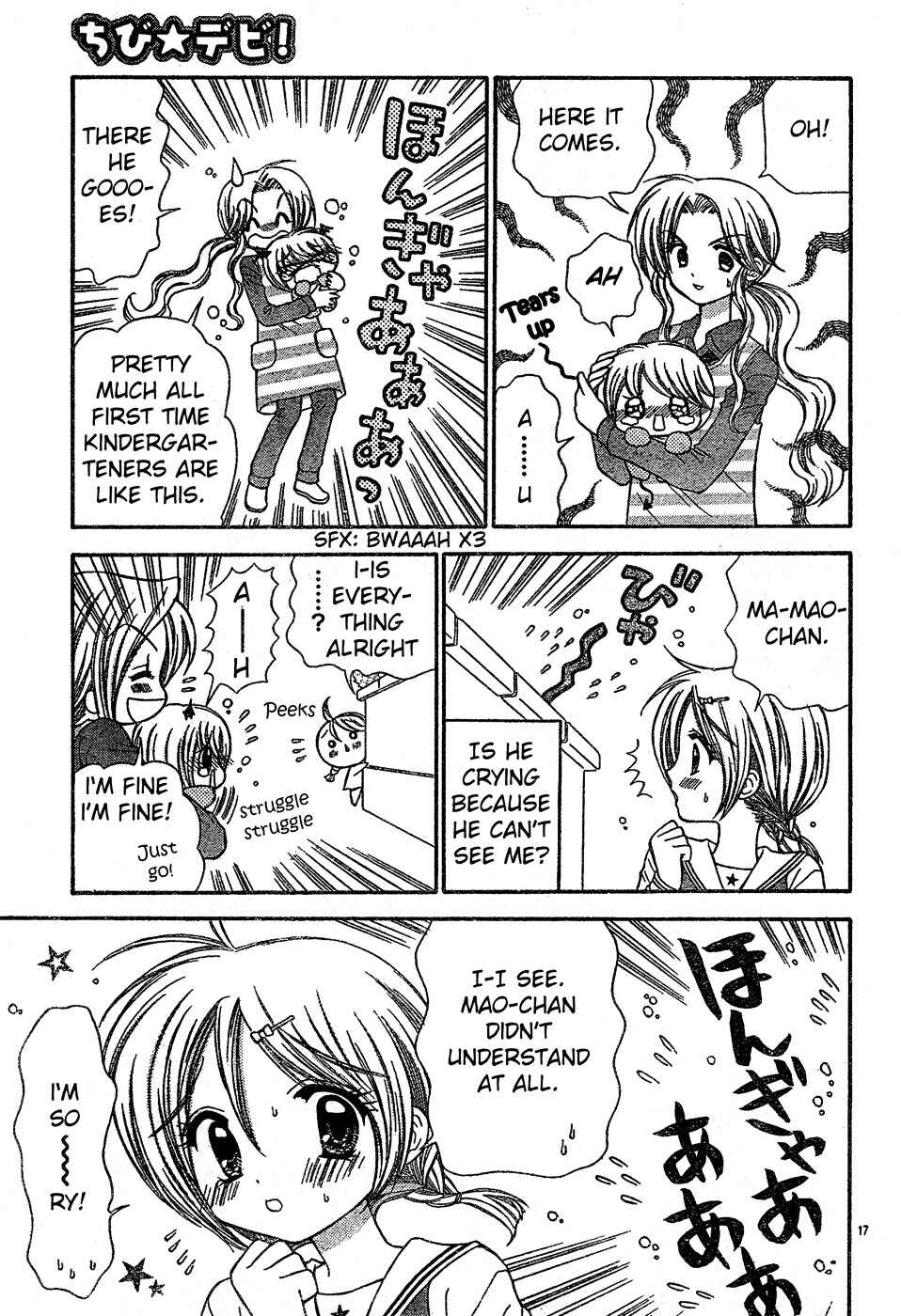 Page 18 Chapter 3 Chibi Devi!