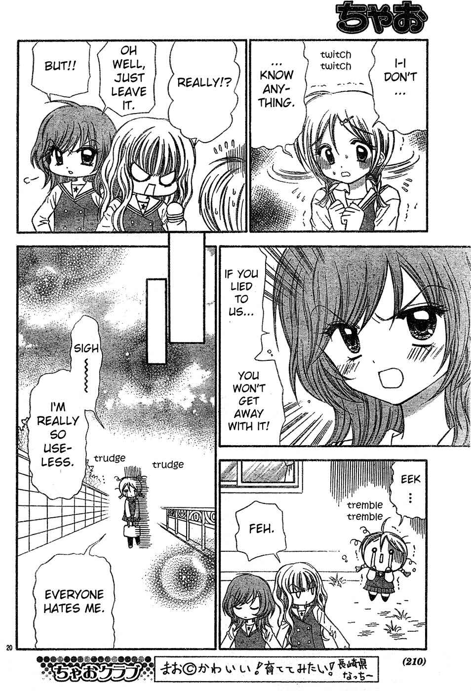 Page 21 Chapter 3 Chibi Devi!
