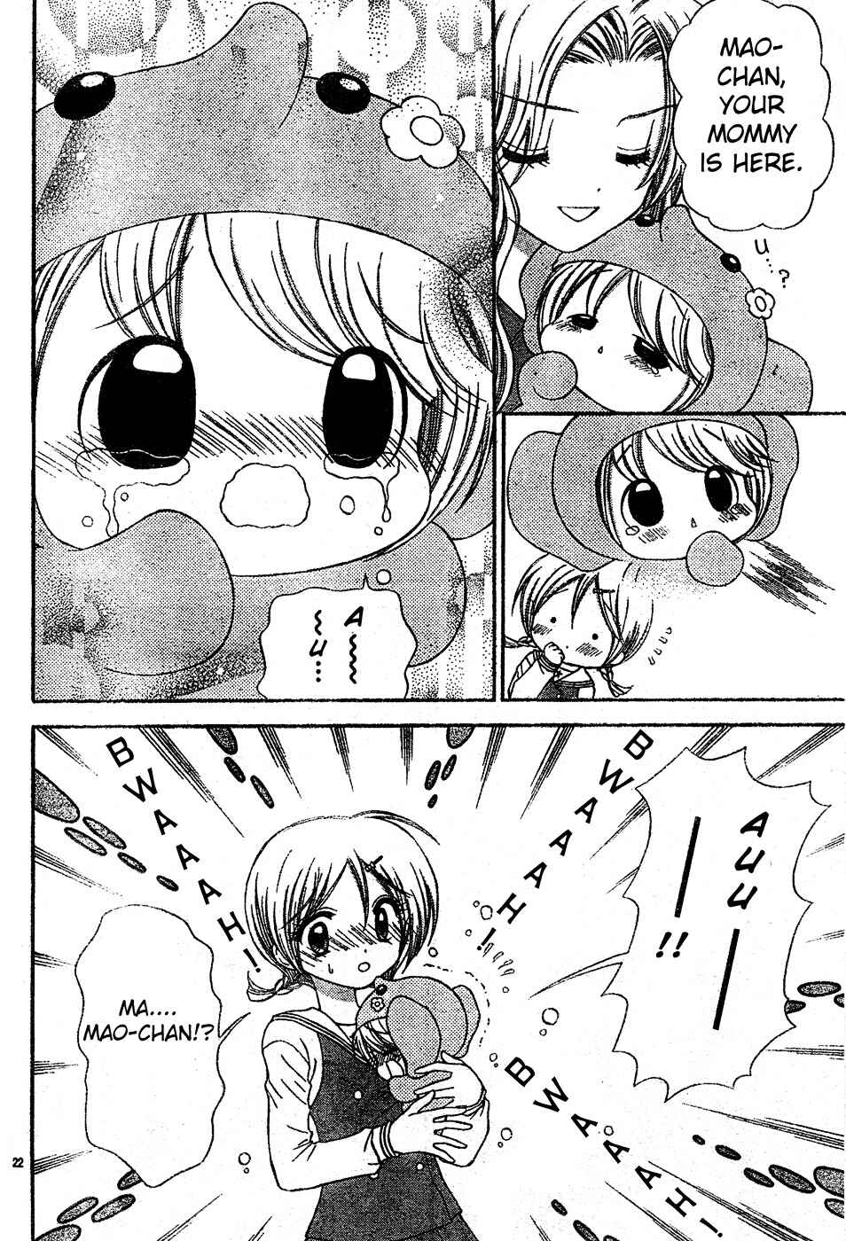 Page 23 Chapter 3 Chibi Devi!