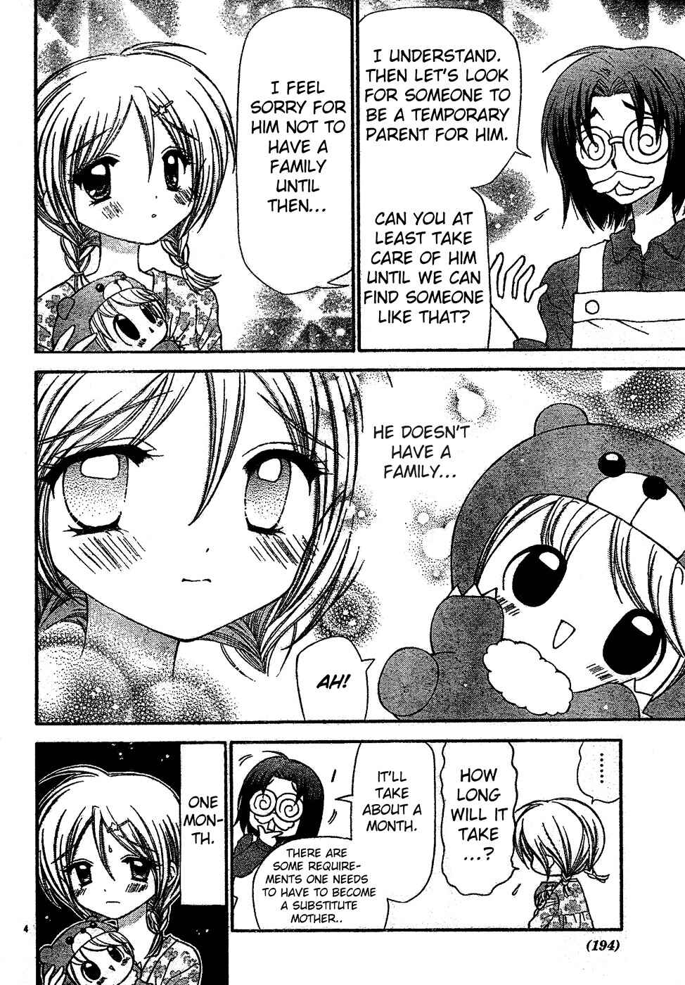 Page 5 Chapter 3 Chibi Devi!