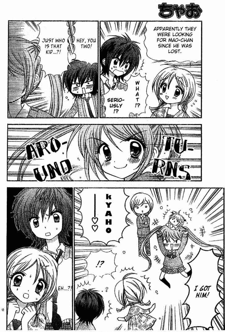 Page 13 Chapter 2 Chibi Devi!