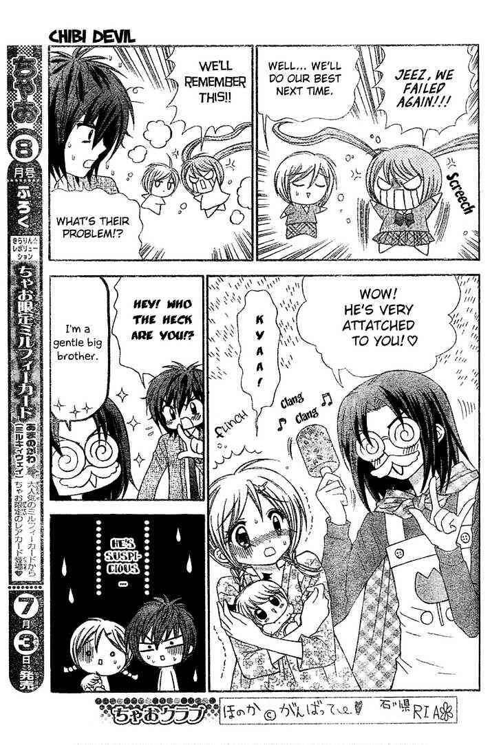 Page 20 Chapter 2 Chibi Devi!