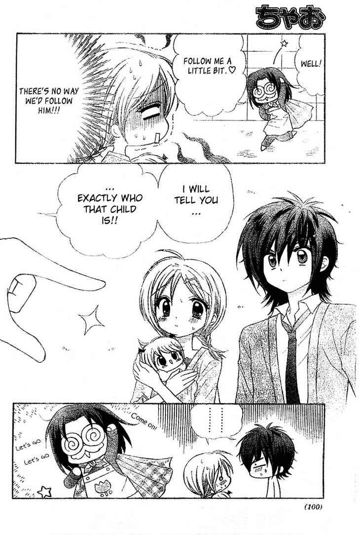 Page 21 Chapter 2 Chibi Devi!