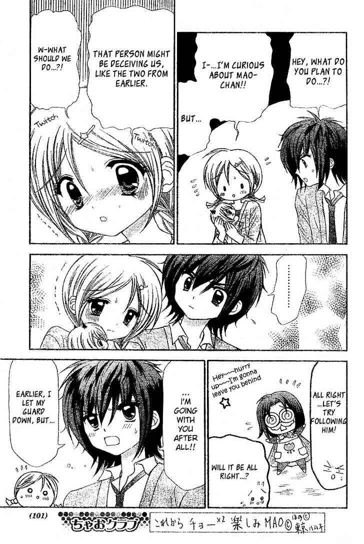 Page 22 Chapter 2 Chibi Devi!
