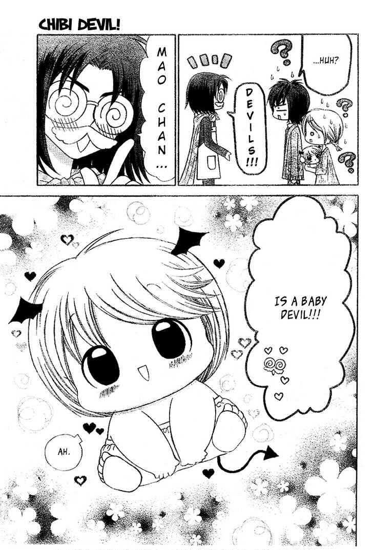 Page 26 Chapter 2 Chibi Devi!