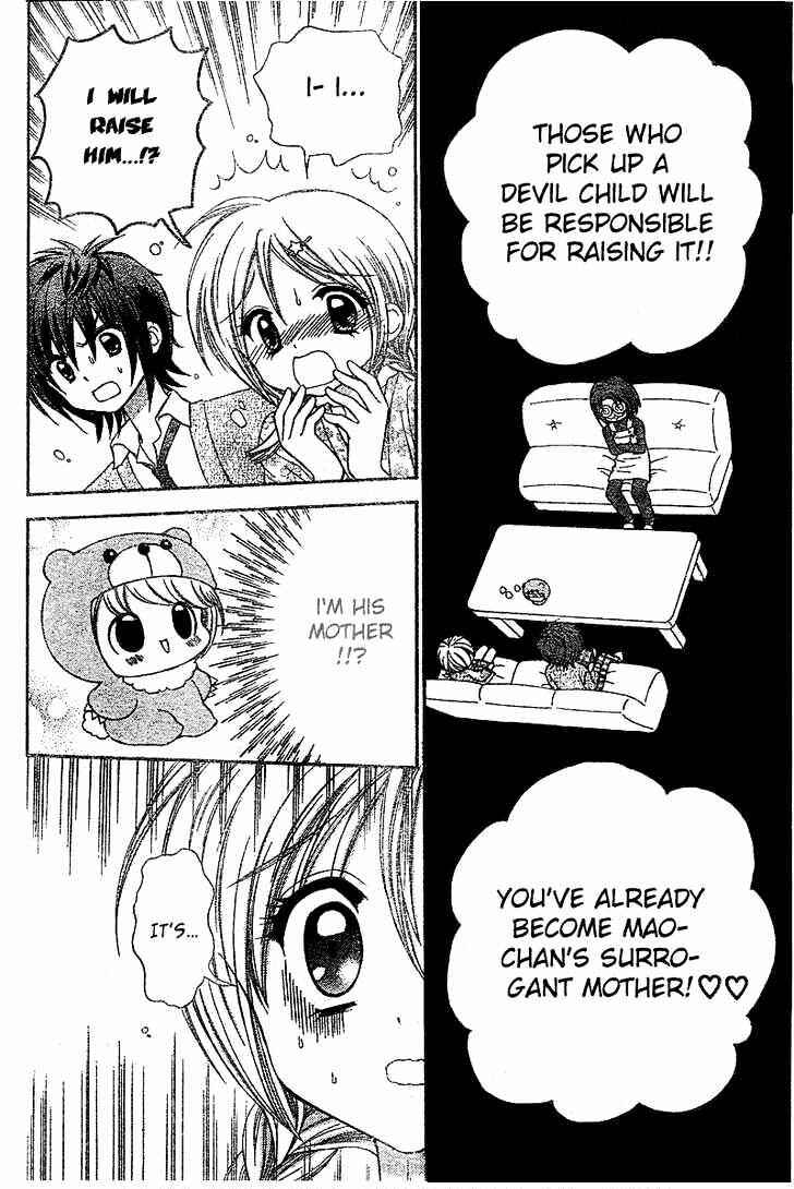 Page 31 Chapter 2 Chibi Devi!