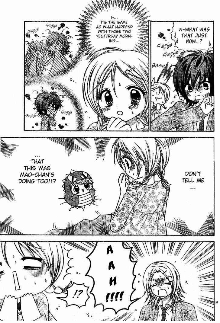 Page 4 Chapter 2 Chibi Devi!