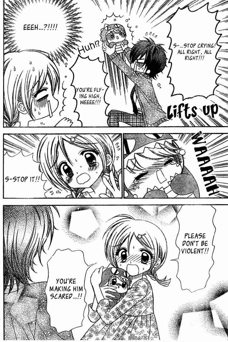 Page 7 Chapter 2 Chibi Devi!