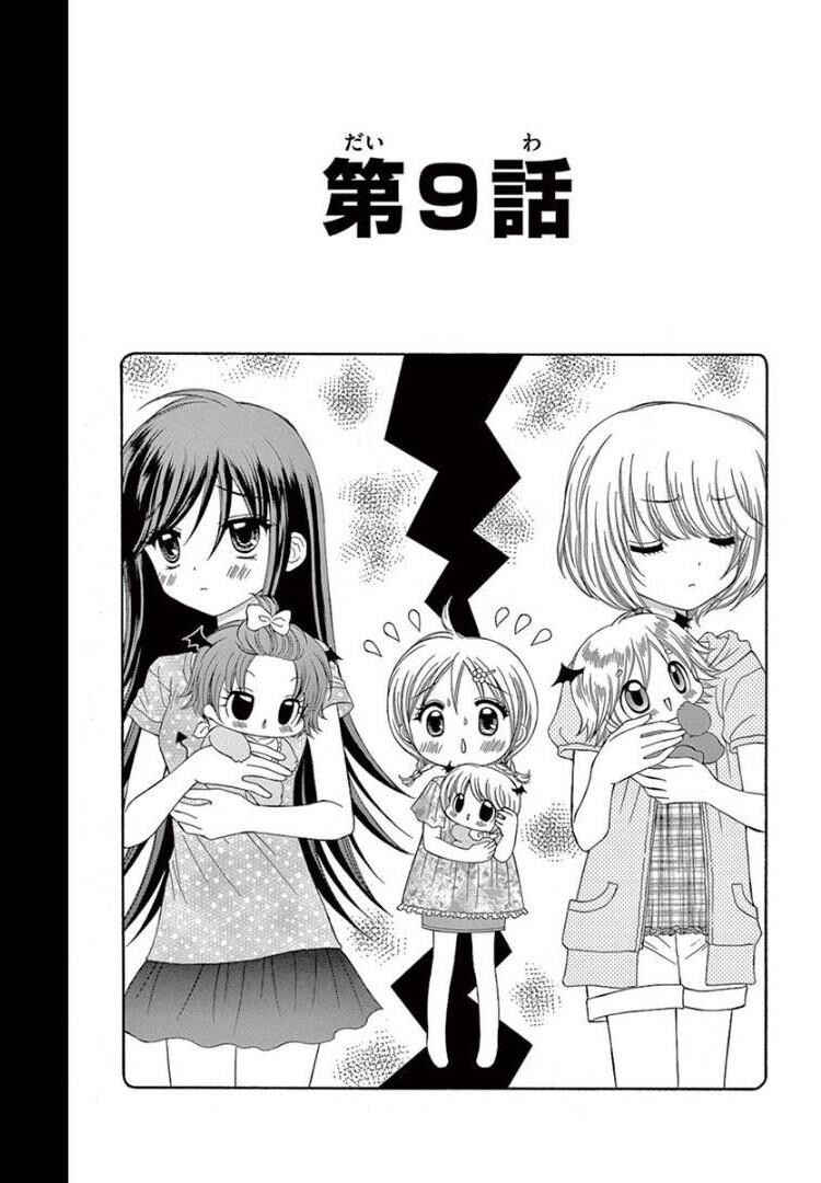 Page 1 Chapter 9 Chibi Devi!