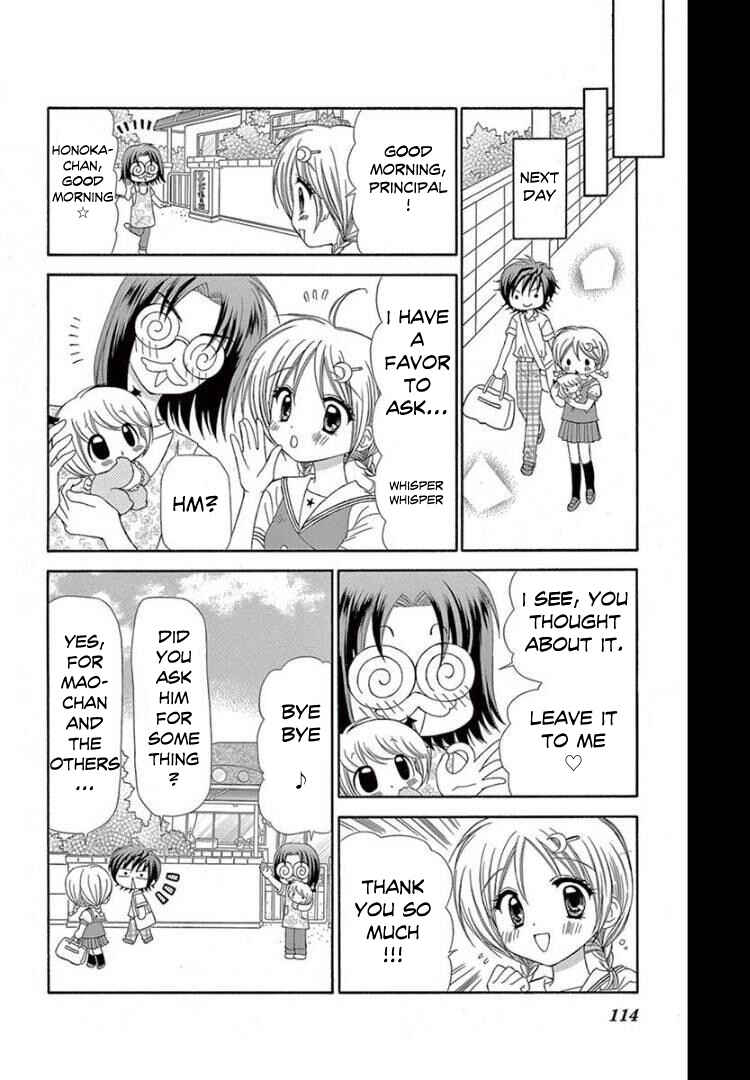 Page 10 Chapter 9 Chibi Devi!