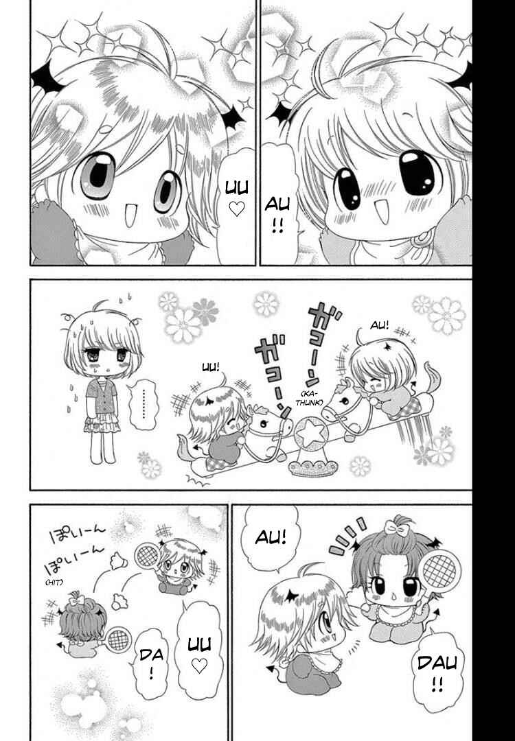 Page 12 Chapter 9 Chibi Devi!