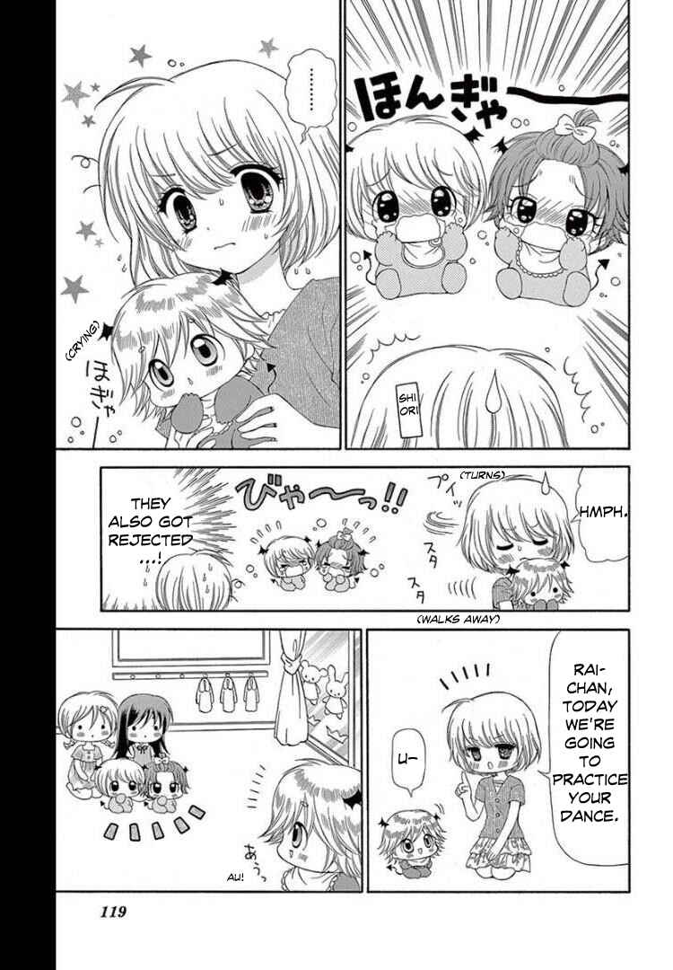 Page 15 Chapter 9 Chibi Devi!