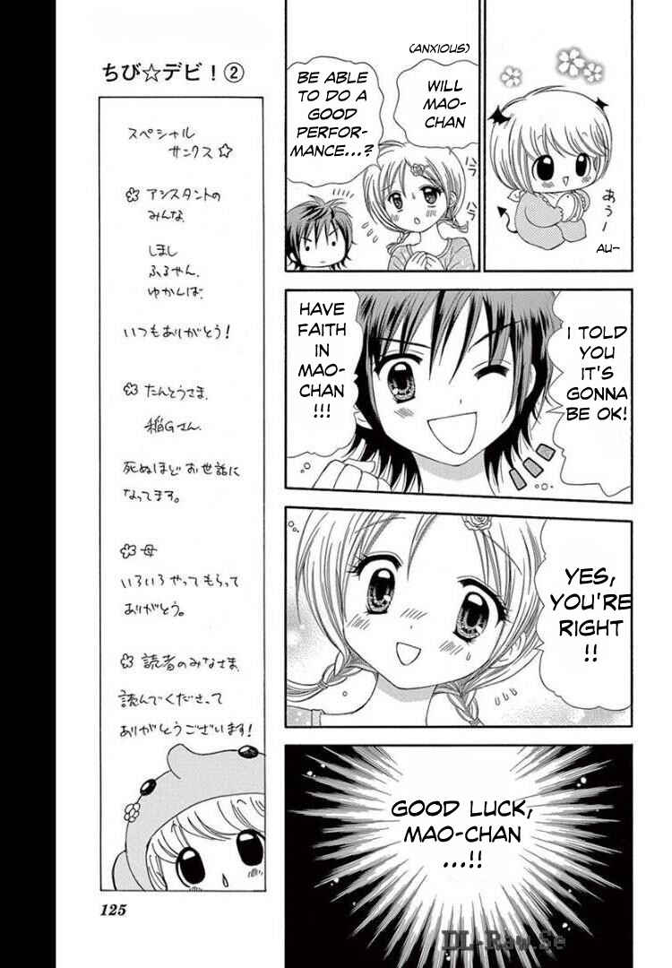 Page 21 Chapter 9 Chibi Devi!