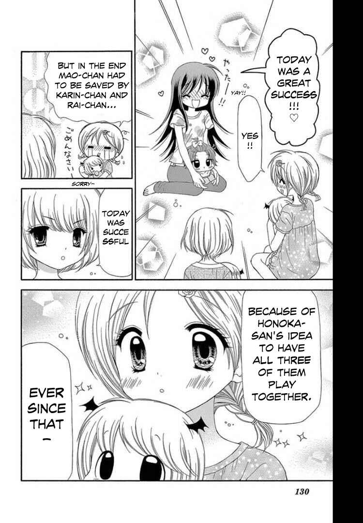 Page 26 Chapter 9 Chibi Devi!