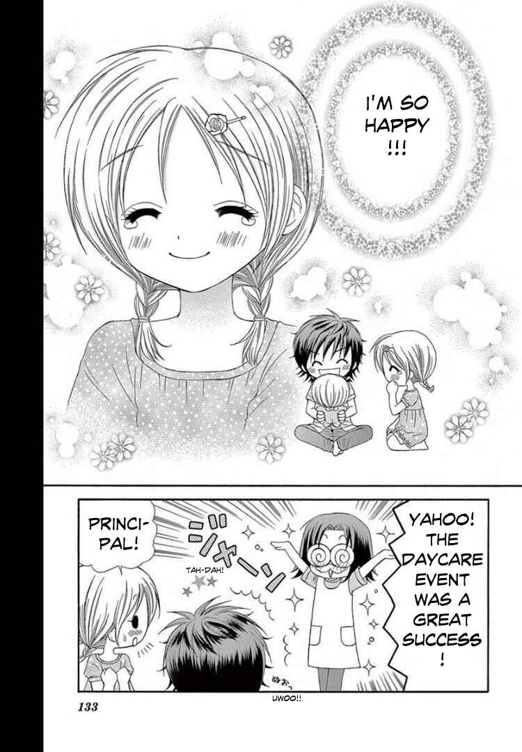 Page 29 Chapter 9 Chibi Devi!