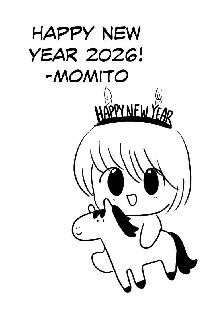 Page 33 Chapter 9 Chibi Devi!