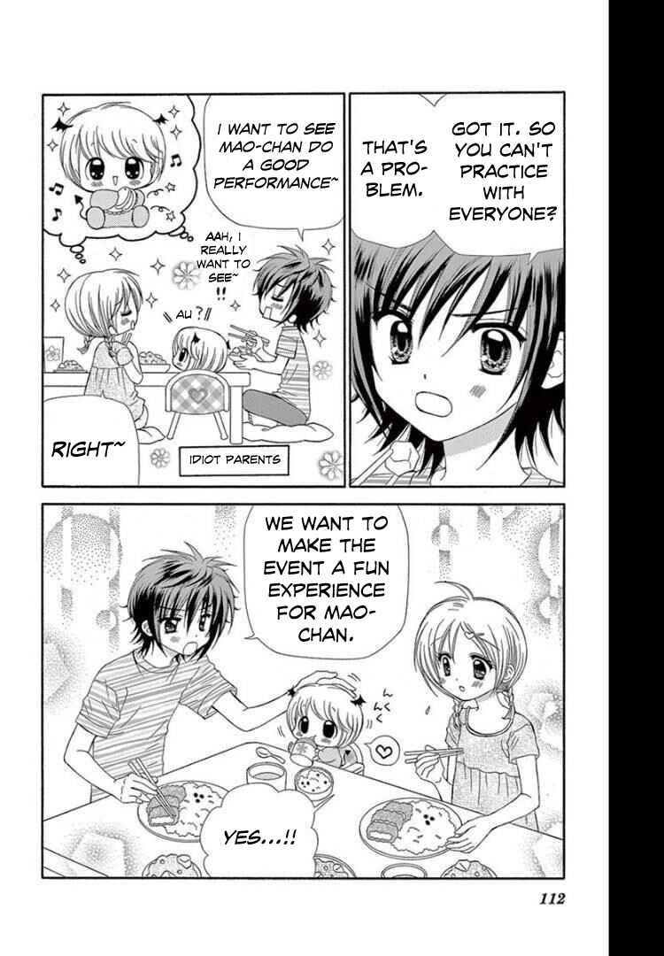 Page 8 Chapter 9 Chibi Devi!