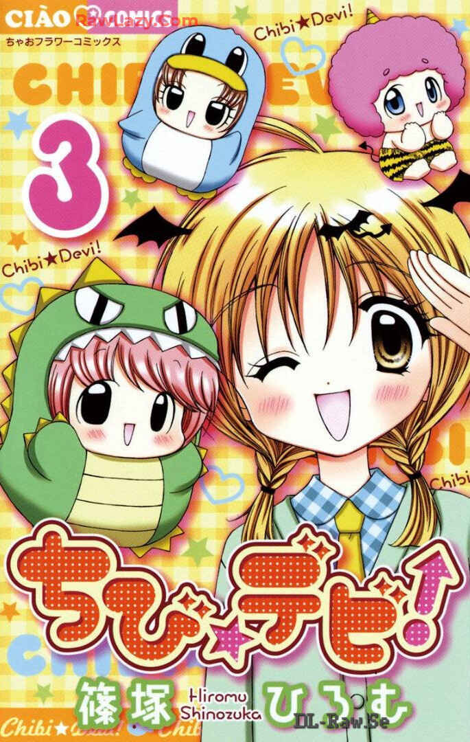 Page 1 Chapter 11 Chibi Devi!