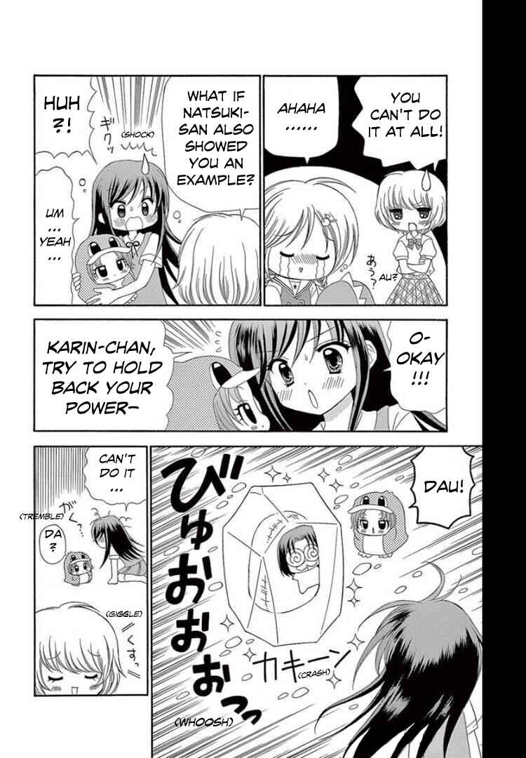 Page 19 Chapter 11 Chibi Devi!