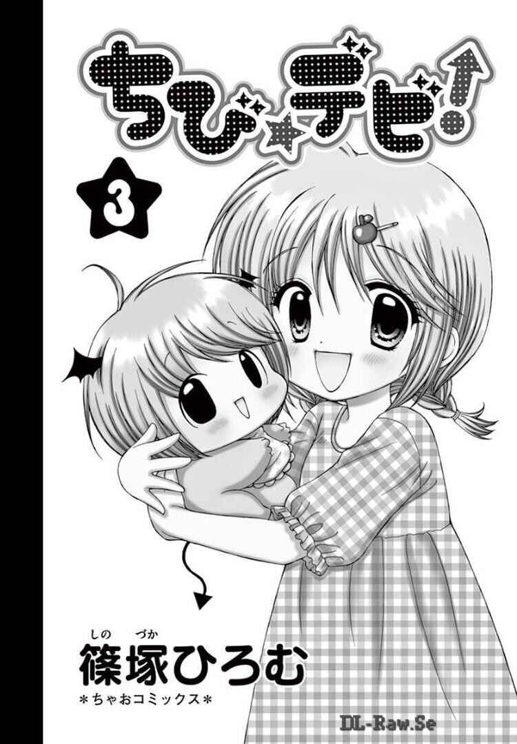 Page 2 Chapter 11 Chibi Devi!