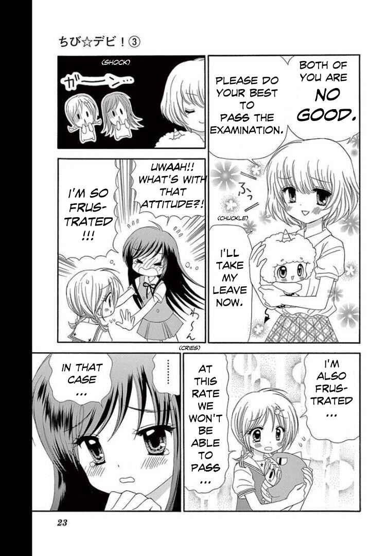 Page 20 Chapter 11 Chibi Devi!