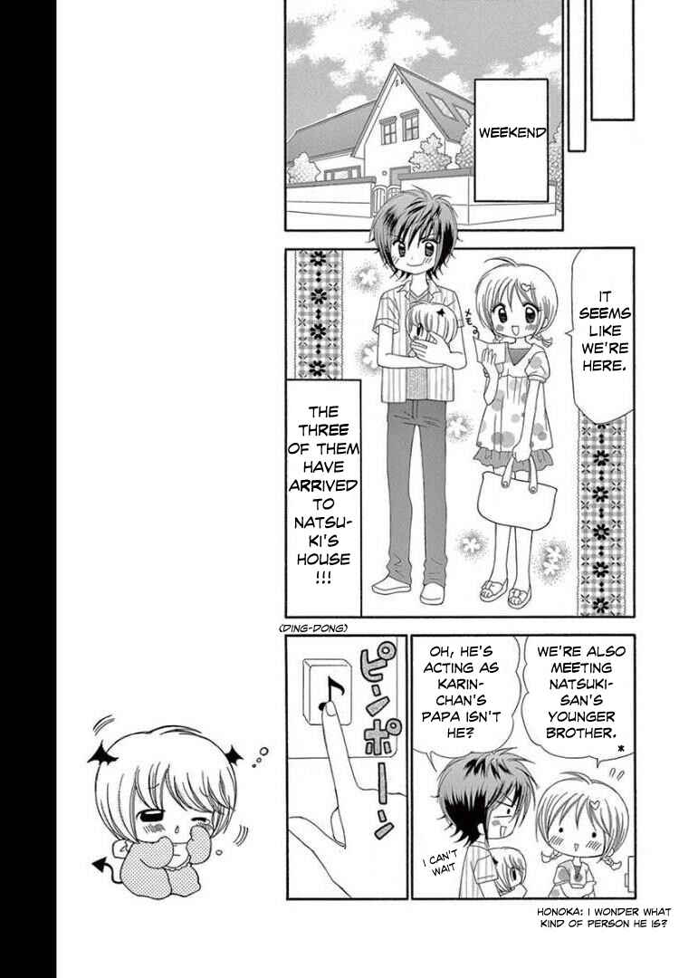 Page 22 Chapter 11 Chibi Devi!