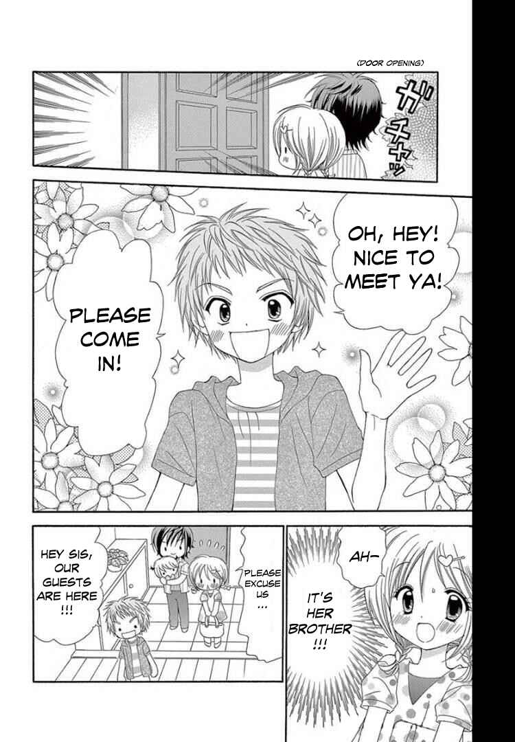 Page 23 Chapter 11 Chibi Devi!