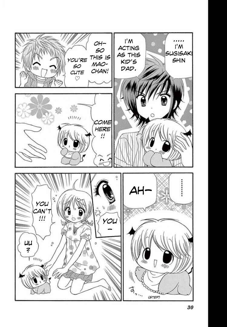 Page 27 Chapter 11 Chibi Devi!