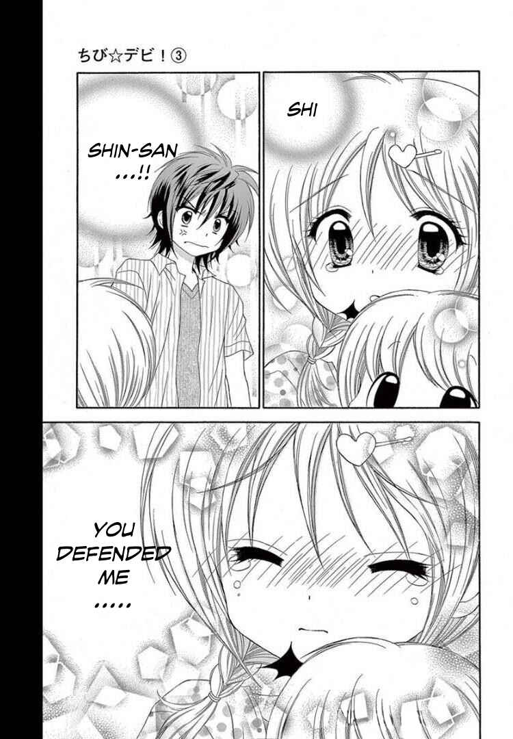Page 30 Chapter 11 Chibi Devi!