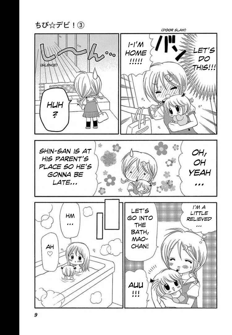 Page 6 Chapter 11 Chibi Devi!