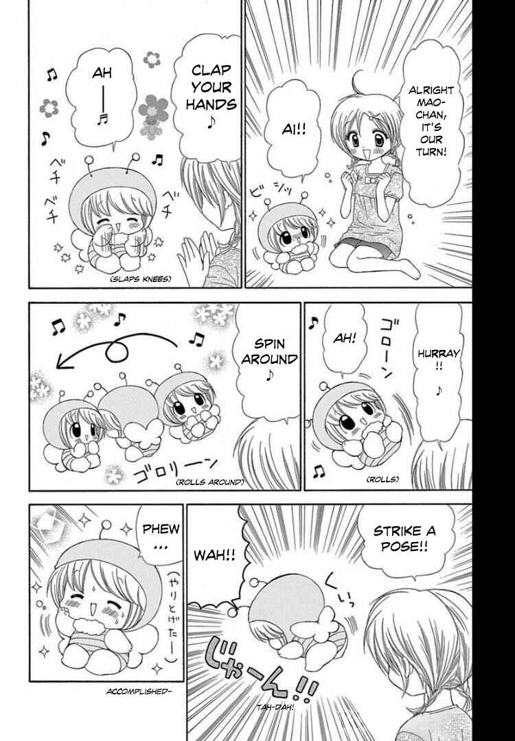 Page 12 Chapter 8 Chibi Devi!