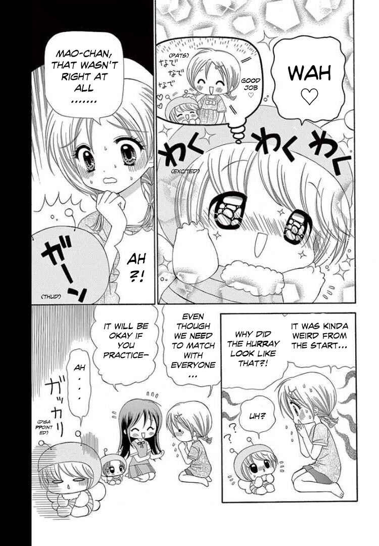 Page 13 Chapter 8 Chibi Devi!