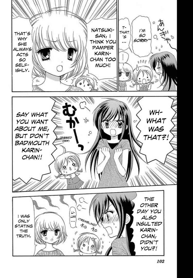 Page 30 Chapter 8 Chibi Devi!