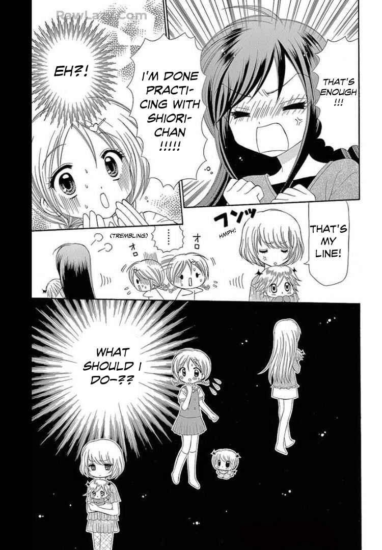 Page 31 Chapter 8 Chibi Devi!