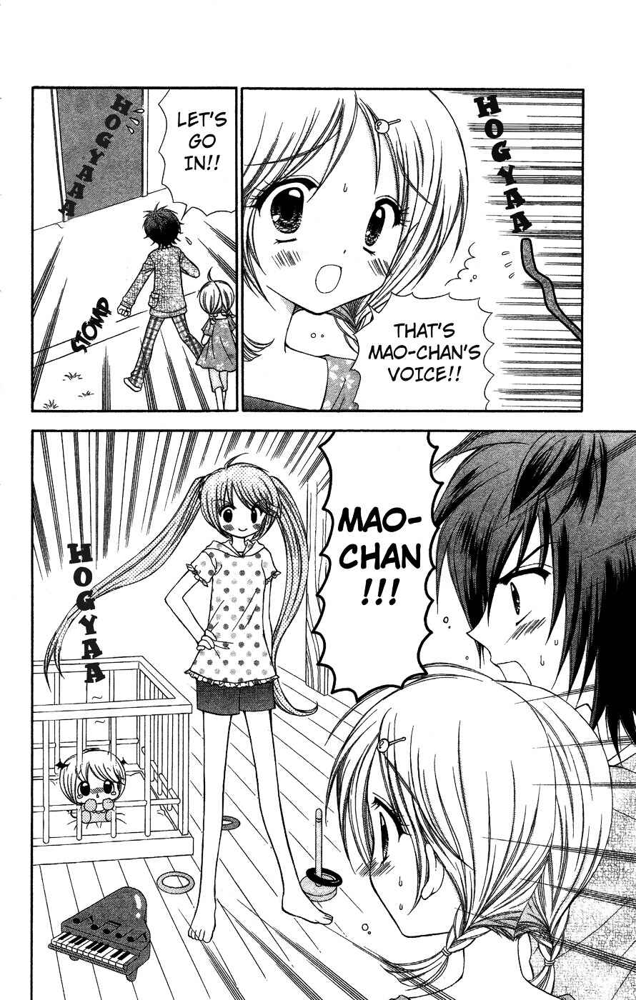 Page 10 Chapter 5 Chibi Devi!