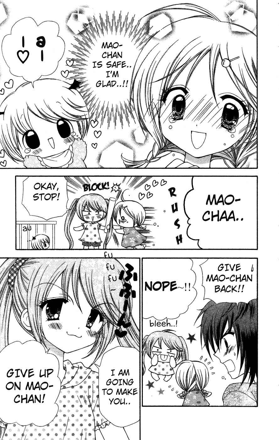 Page 11 Chapter 5 Chibi Devi!
