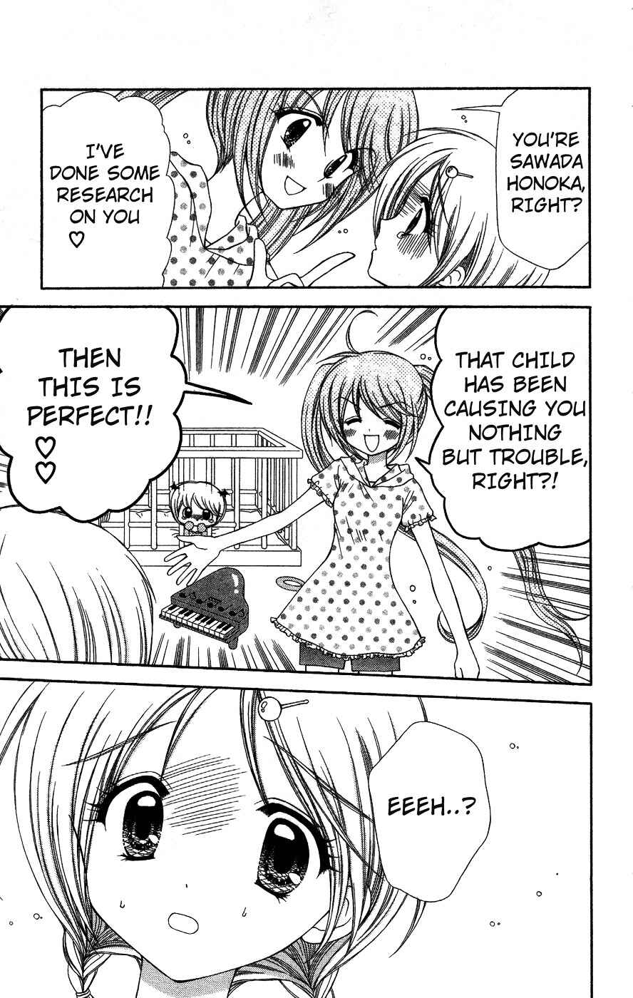 Page 13 Chapter 5 Chibi Devi!