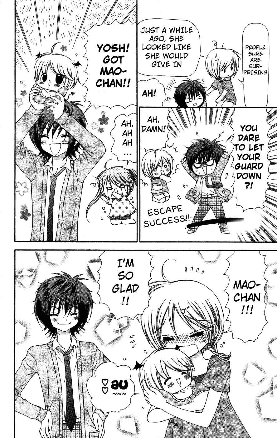 Page 20 Chapter 5 Chibi Devi!