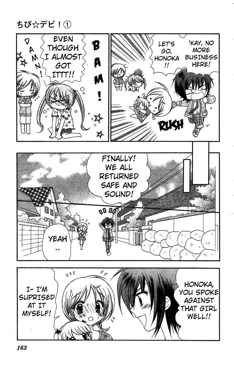 Page 21 Chapter 5 Chibi Devi!