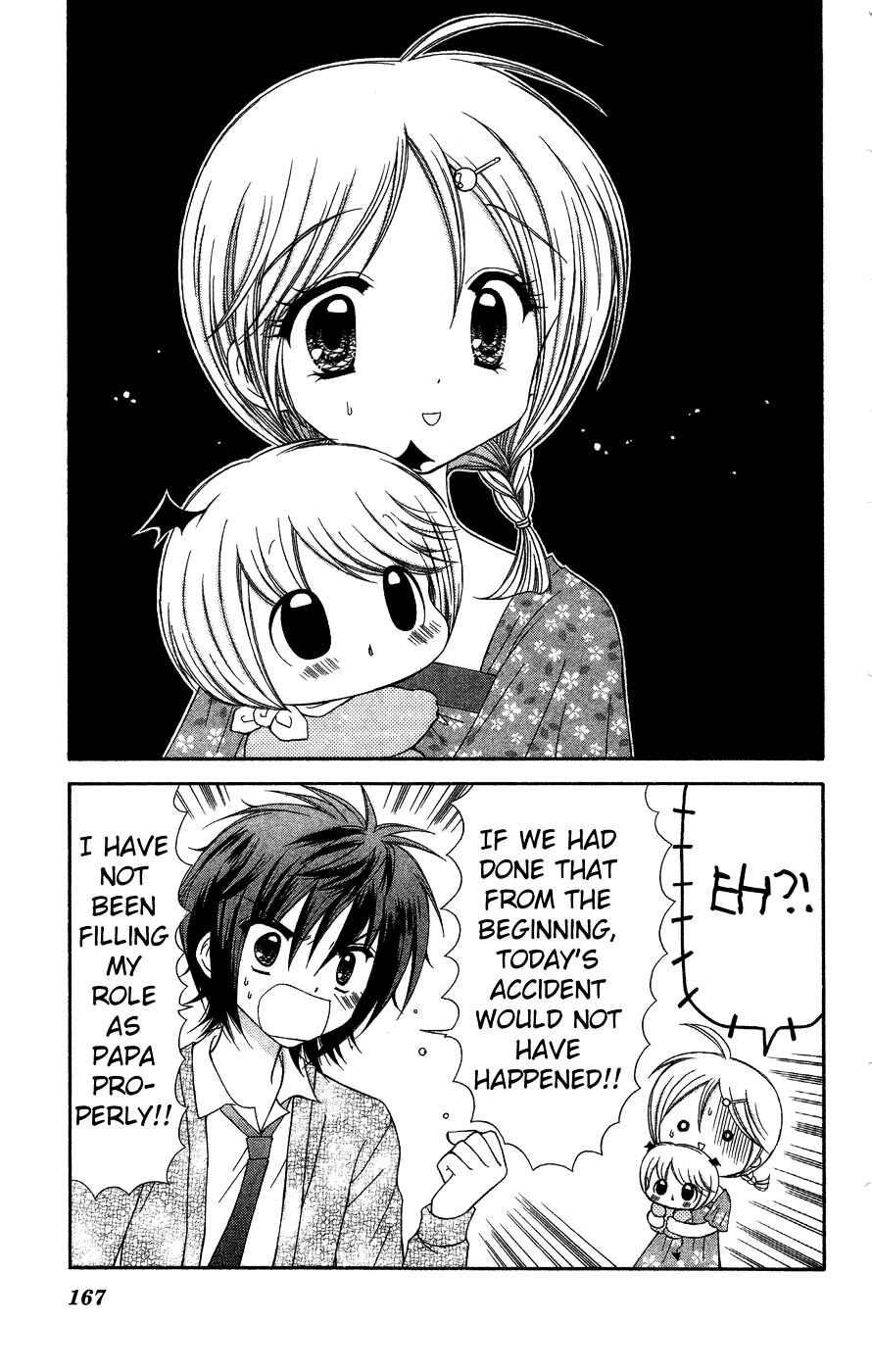 Page 25 Chapter 5 Chibi Devi!