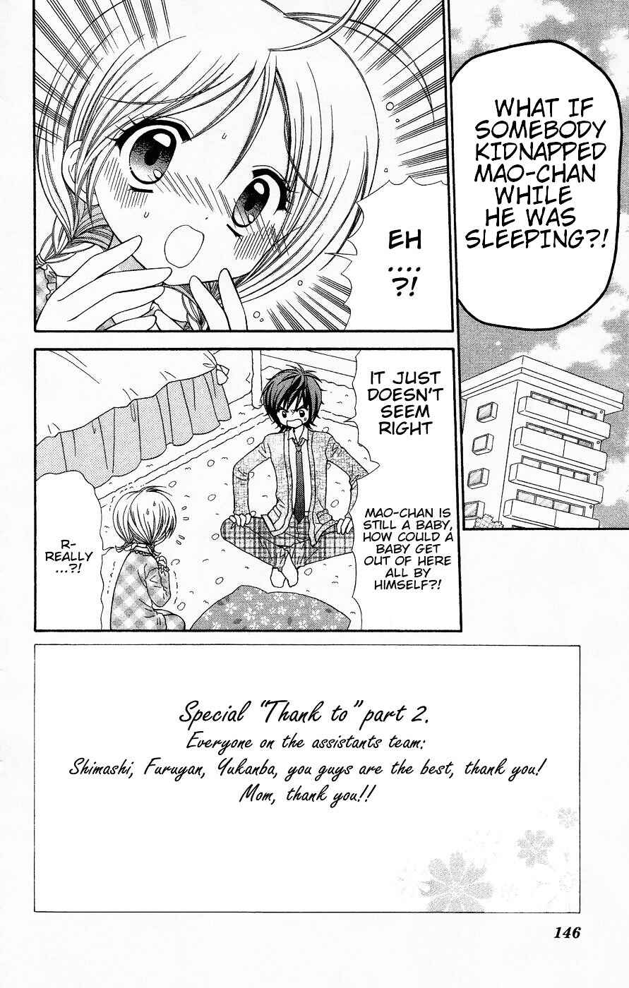 Page 4 Chapter 5 Chibi Devi!